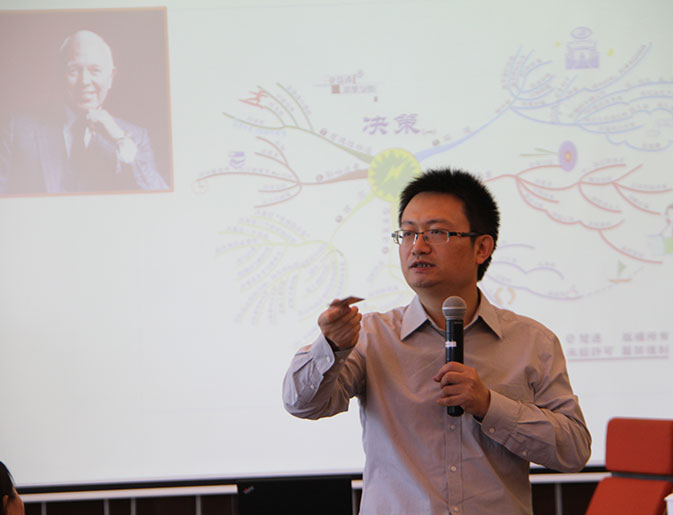 團(tuán)隊(duì)學(xué)習(xí)擴(kuò)大計(jì)劃